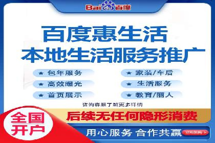 创新信息流广告策略：从案例看投放效果的提升