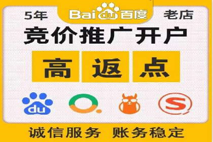 整合SEO与SEM，打造品牌营销新模式——案例研究
