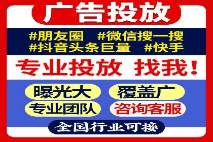 成功托管SEM竞价策略揭秘